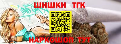 скорость mdpv Новокубанск
