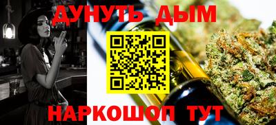 скорость mdpv Новокубанск