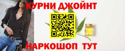 скорость mdpv Новокубанск