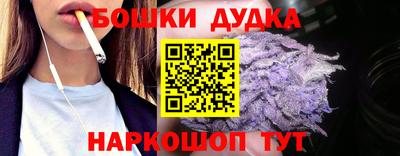 скорость Новозыбков