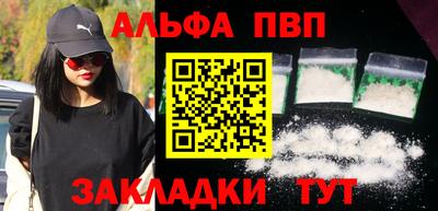скорость Новозыбков
