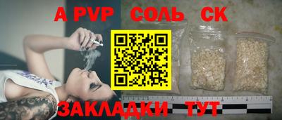 кокаин колумбия Нягань