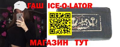 скорость mdpv Новокубанск