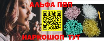 скорость Новозыбков